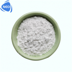 TXC，Cetyl Tranexamate HCl
